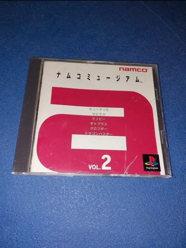 Ps1 playstation pal - playstation,