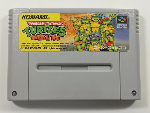 Teenage mutant ninja turtles - mutant,