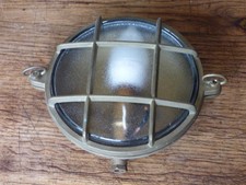 APPLIQUE HUBLOT EN LAITON INTERIEUR /EXTERIEUR -POUR DECO ESPRIT MARINE