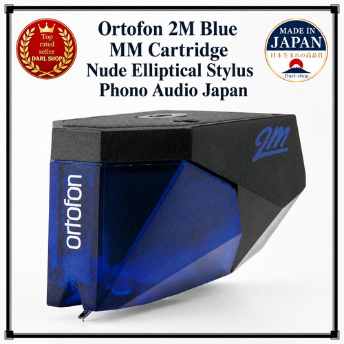 Ortofon blue cartridge - ortofon, 2m