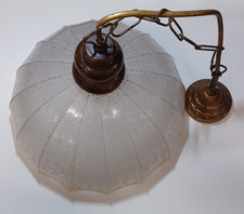 Lustre Ancien Vintage 1970 en