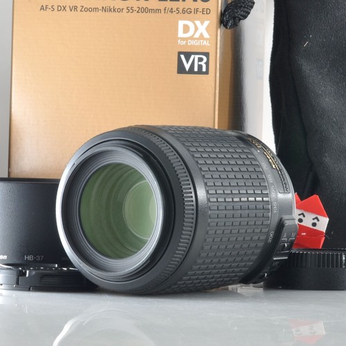 Objectif zoom nikon dx - objectif,