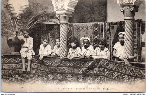 Algerie interieur d une - interieur, d'une