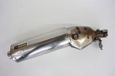 SILENCIEUX D'ÉCHAPPEMENT