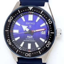 Seiko Prospex PADI