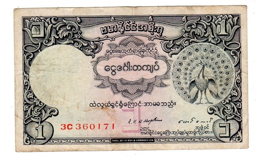 Buyrma billet kyat 1953 - 1,