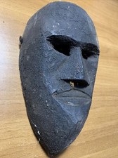 MASQUE NEPAL PATINE CROUTEUSE MIDDLE HILLS