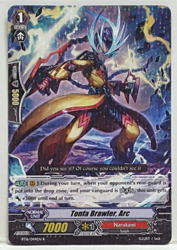 Bushiroad cardfight vanguard - cardfight,