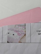 Twin Hello Kitty Bedset- Duvet