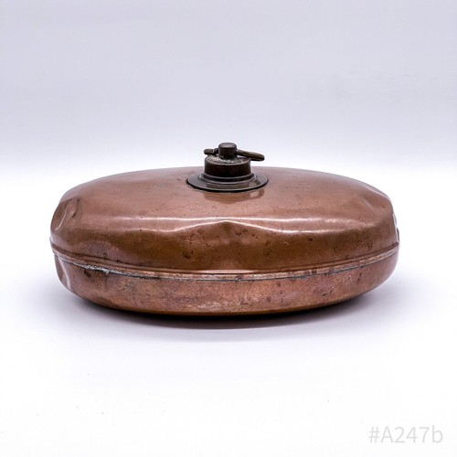 Antique kupferbettflasche - antique,