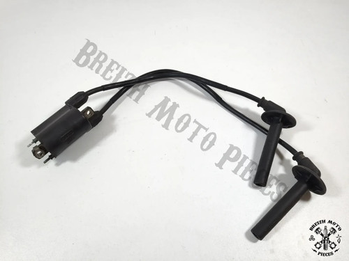 Bobine allumage honda - bobine, st1100