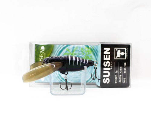 Jackall suisen soundless mm - soundless, 43