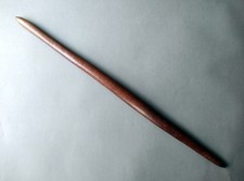 Art Aborigène - Australie -