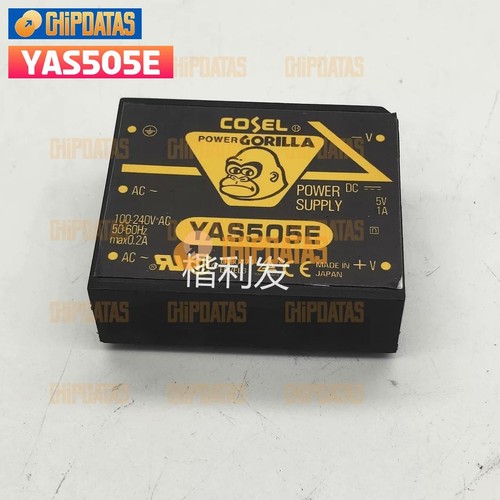 1pcs new cosel yas505e - new,