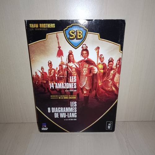 Shaw brothers coffret - coffret, 2