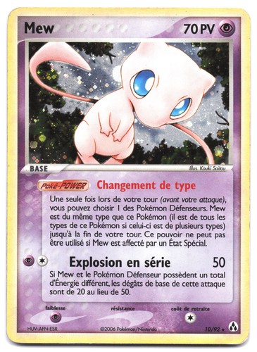 Carte pokémon mew - pokémon, ex