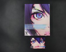 ANNO Mutationem -  limited