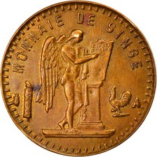 France, Jeton, Maison Close, Aux Glaces, 25 Rue Sainte Appolline, Paris, TTB+