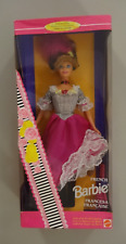 Barbie Française *Collector Edition* Dolls of the World Collection 1996