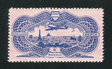 Timbres Vignette France  du PA