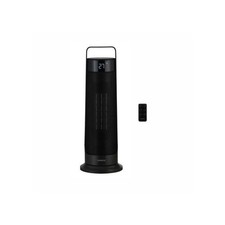 Radiateur soufflant oscillant