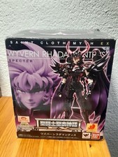 SAINT SEIYA Myth Cloth EX arc Hadès : RADAMANTHYS de Wyvern