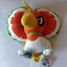 Peluche Pokemon HoOh 18cm Peluche Pokemon Collection