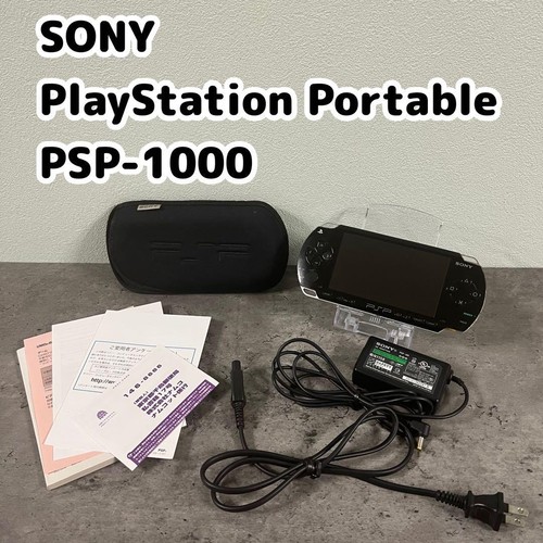 Chargeur console jeu sony - chargeur,