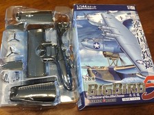 Cafe Reo Big Bird 1/144 PBY-5A