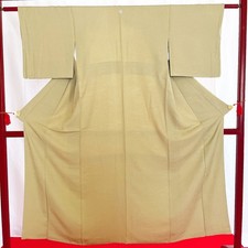 Kimono japonais 'IROMUJI'