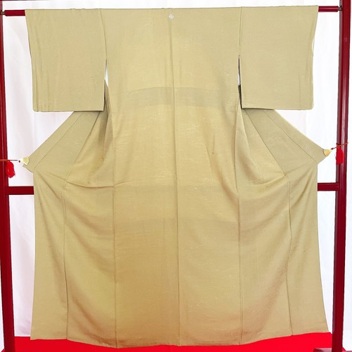 Kimono japonais iromuji - kimono,