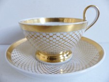 ANTIQUE 19th CENTURY OLD PARIS SCHOELCHER GOLD PORCELAIN CUP & SAUCER 1830s