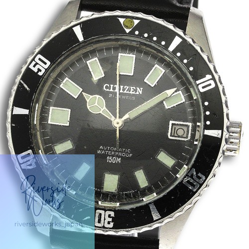 Montre homme citizen diver - citizen,