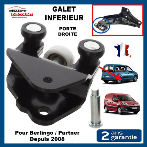 Chariot guide porte - guide,