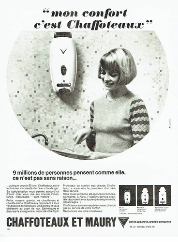 Publicité advertising 037 - advertising,