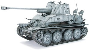 Tamiya 35248 maquette - -,