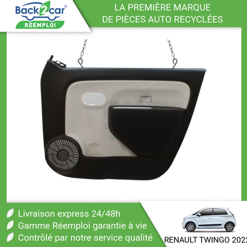 Garniture porte avant - 🏆,