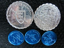 5 - Aluminum "Knights of the