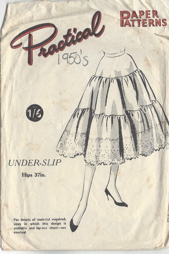 1950s vintage couture motif - couture,