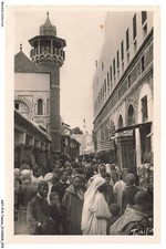 ASTP14-0938-TUNISIE - TUNIS - Douk el trouk