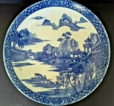 ASSIETTE, PLAT, PORCELAINE DE CHINE ASIE,  FIN XIX DEBUT DE XX SIECLE