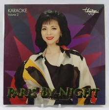 Laserdisc / THUY NGA / PARIS