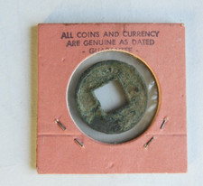 Pièce de monnaie ancienne chinoise CHINE