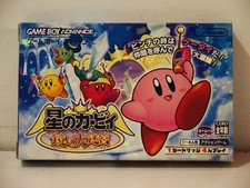 Hoshi no Kirby and the Amazing Mirror Nintendo Game Boy Advance GBA NTSC Japan