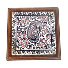 ANCIEN DESSOUS DE PLAT EN FAÏENCE DE GIEN MODÈLE CACHEMIRE 