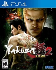 Yakuza Kiwami 2 Édition