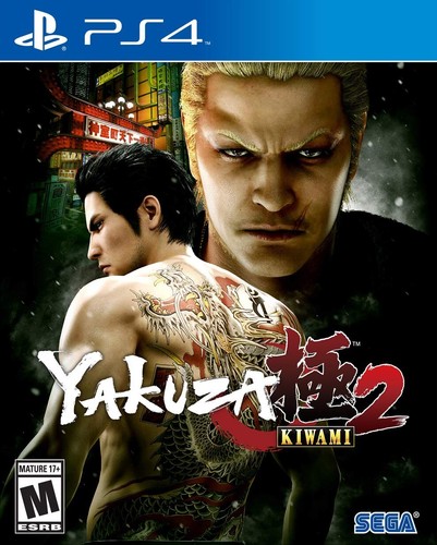 Yakuza kiwami édition - kiwami,