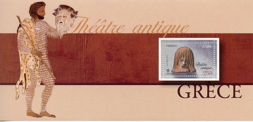 Timbre france bloc souvenir - timbre,