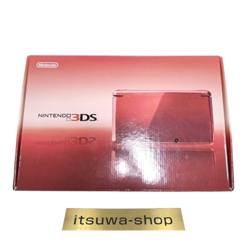 Console nintendo 3ds - nintendo,