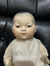 Magnifique bébé caractère - magnifique,